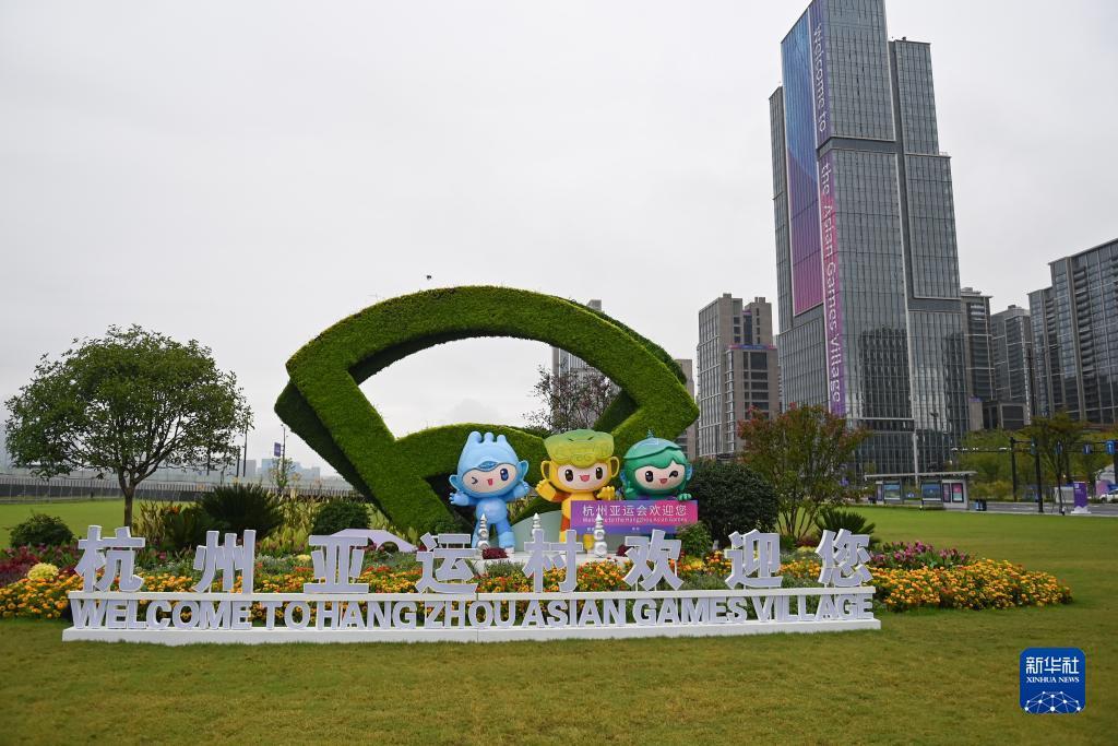 新式老虎机游戏